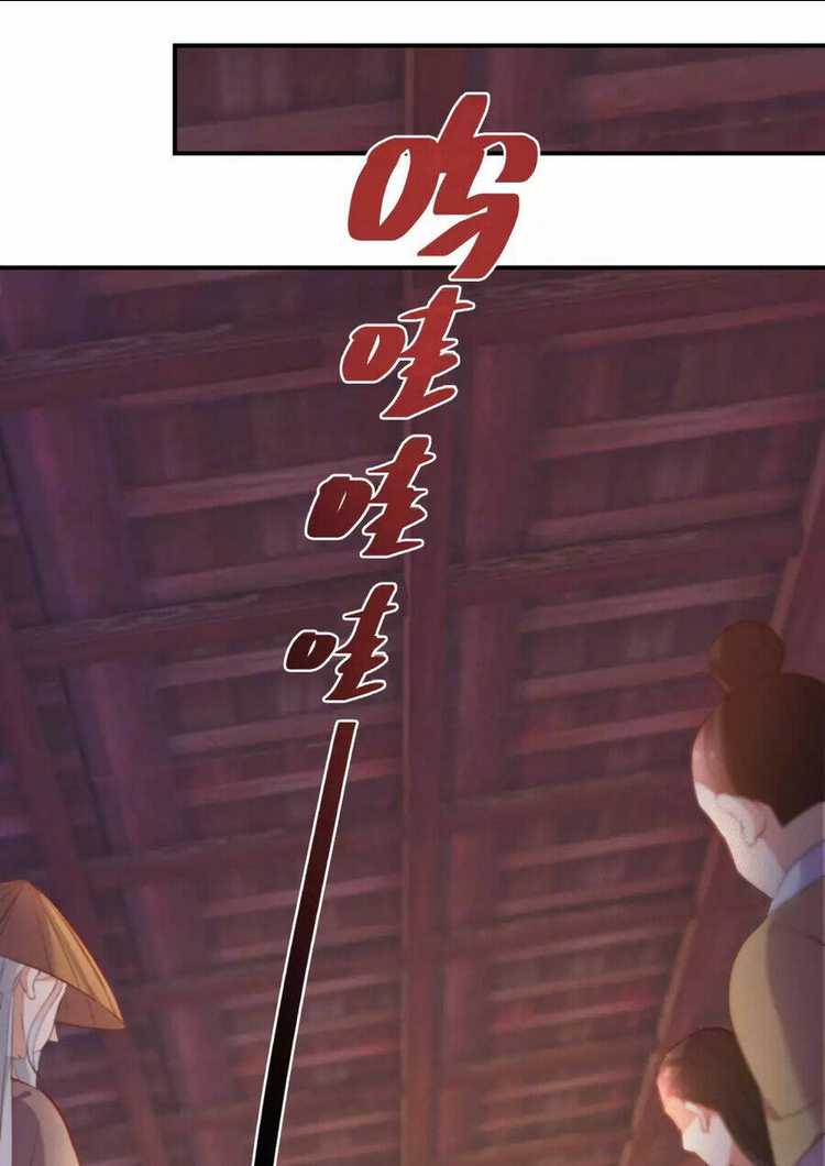 Chương 109 - Trang 33