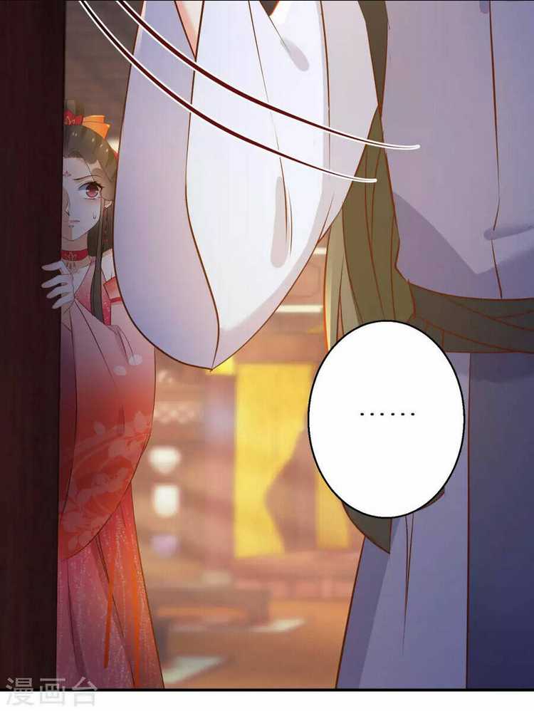 Chương 109 - Trang 37