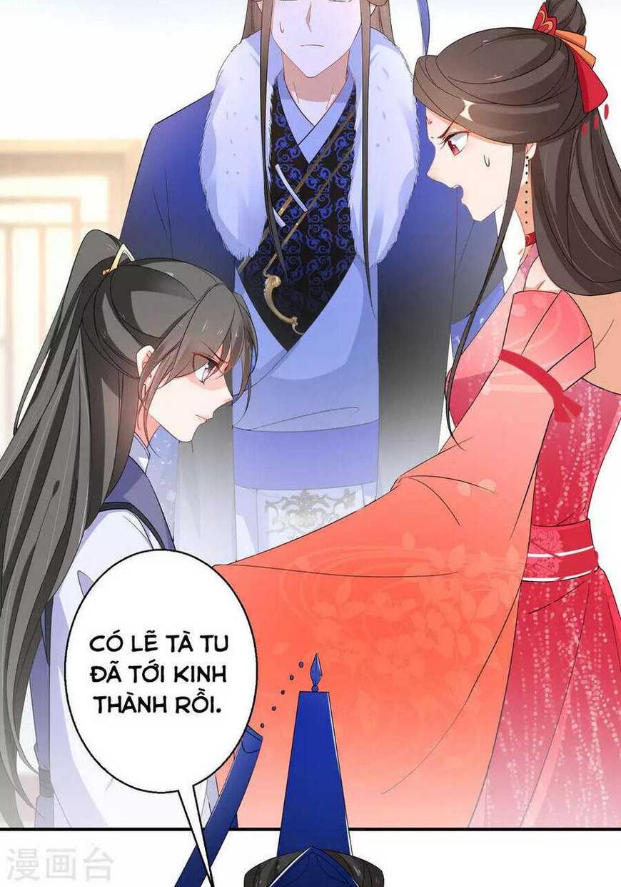Trang 0