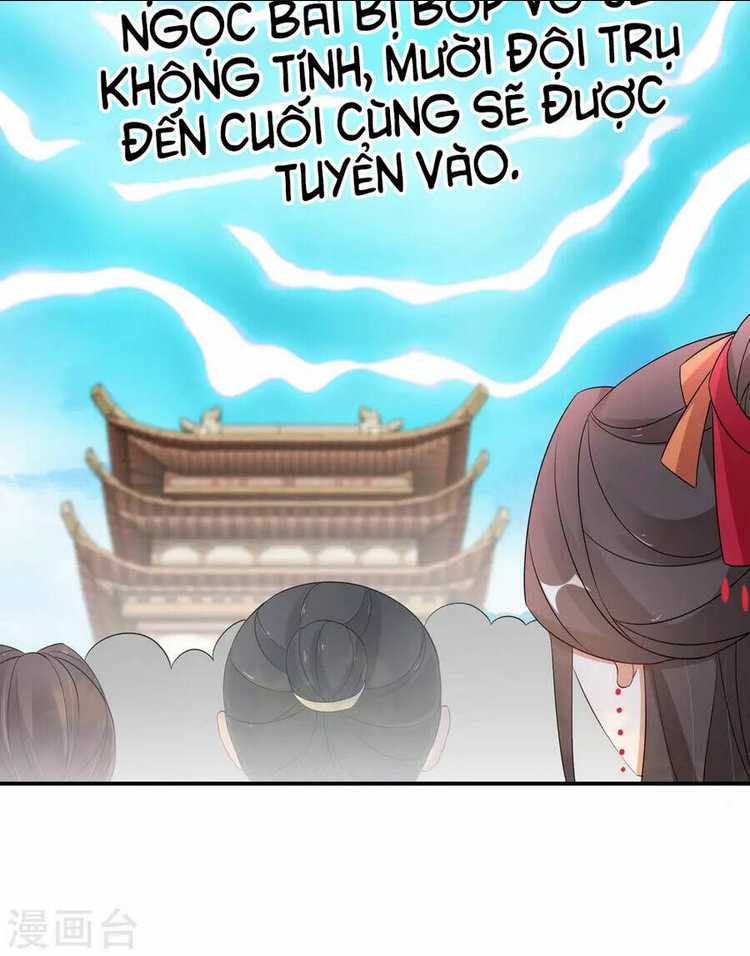 Trang 17