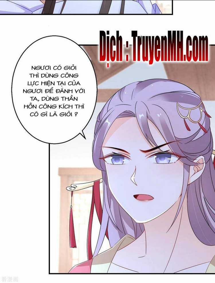 Chương 38 - Trang 17