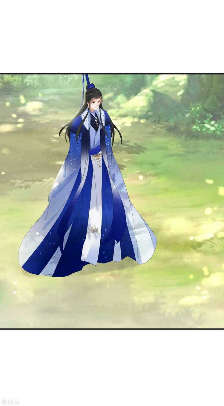 Chương 50 - Trang 12
