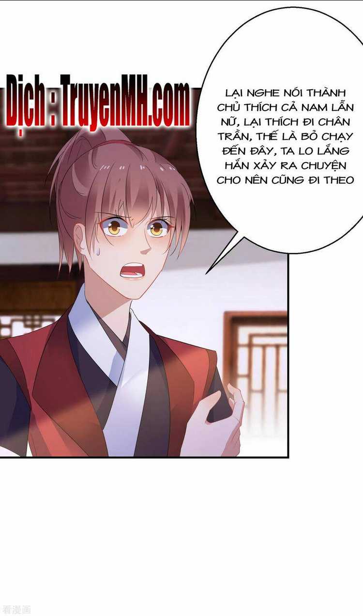 Chương 55 - Trang 15