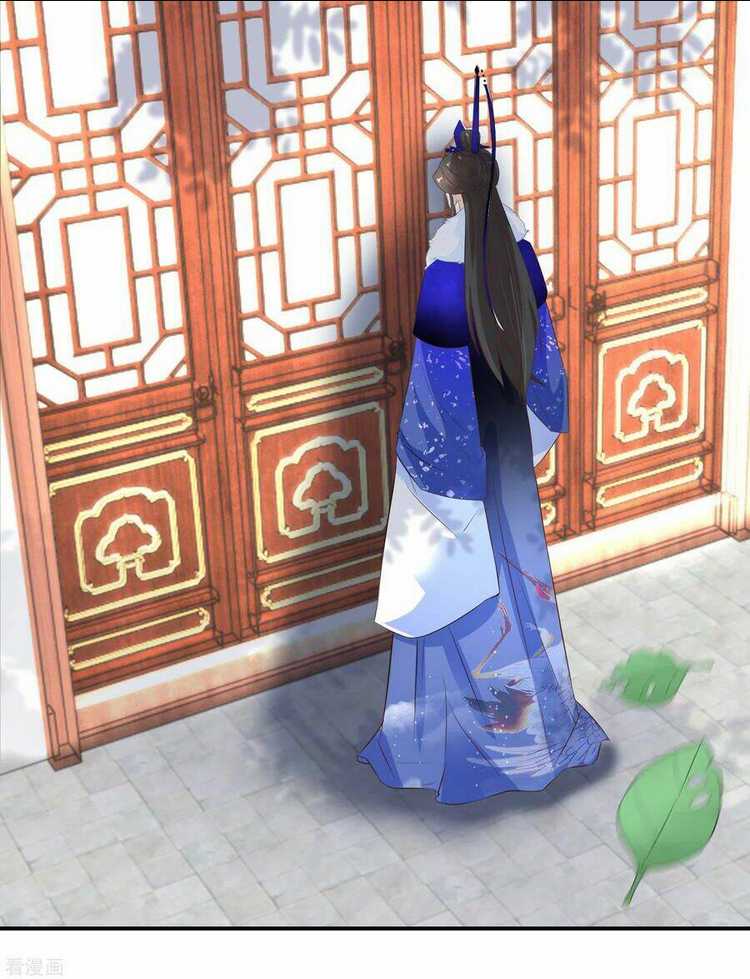Chương 62 - Trang 17