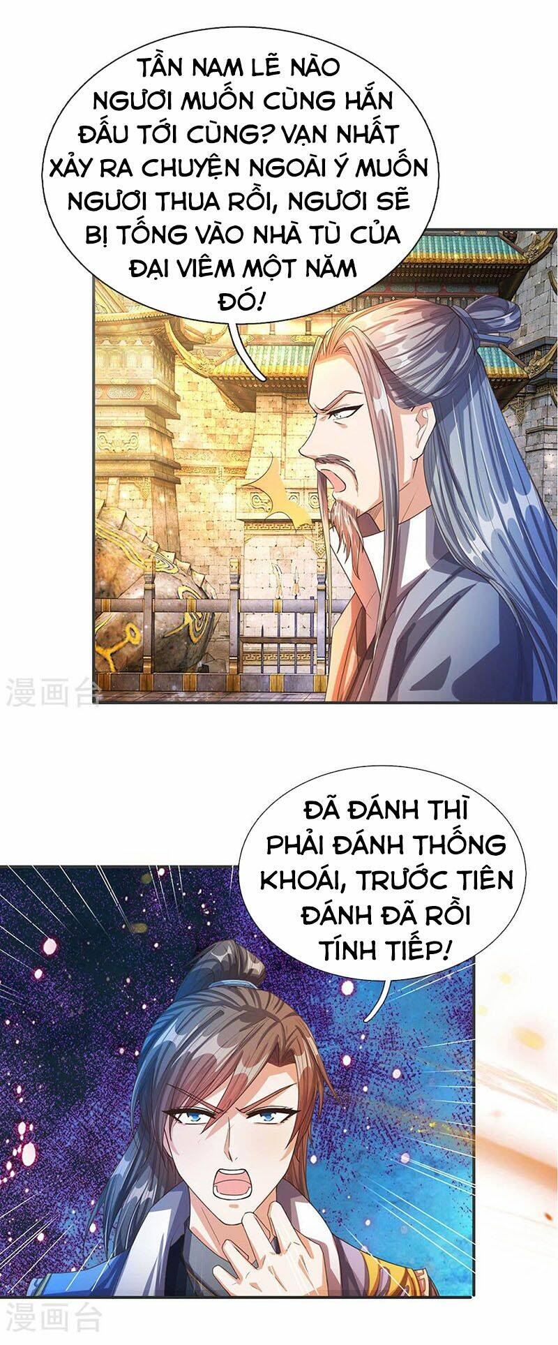 Chương 131 - Trang 1