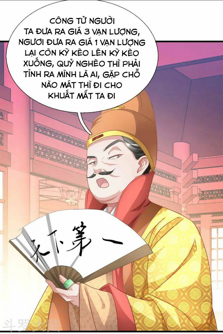 Chương 17 - Trang 4