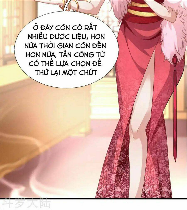 Chương 19 - Trang 17