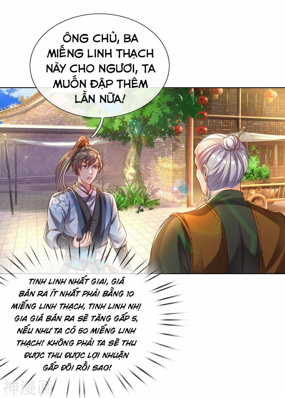 Chương 196 - Trang 1