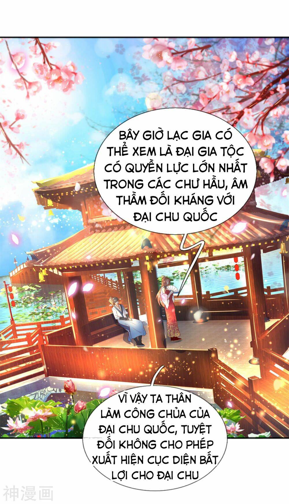 Chương 209 - Trang 1