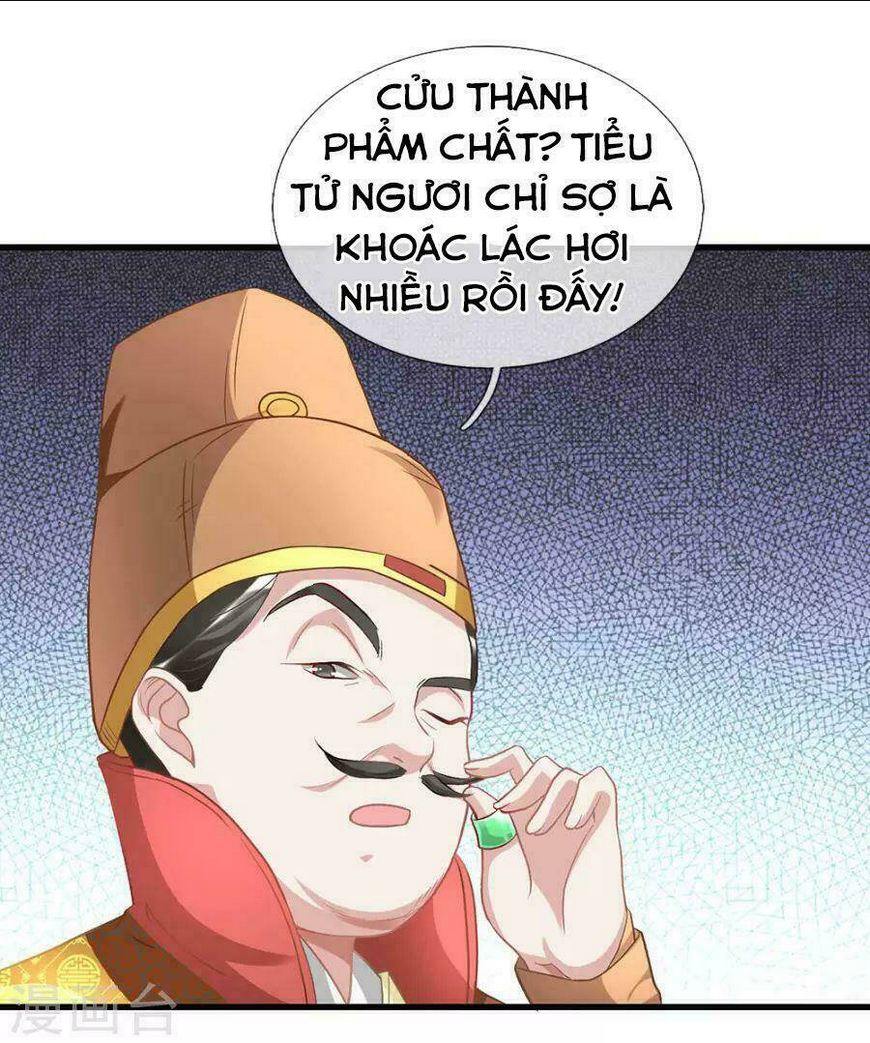 Chương 21 - Trang 1