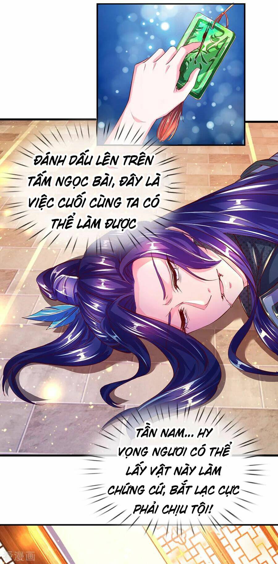 Chương 230 - Trang 8