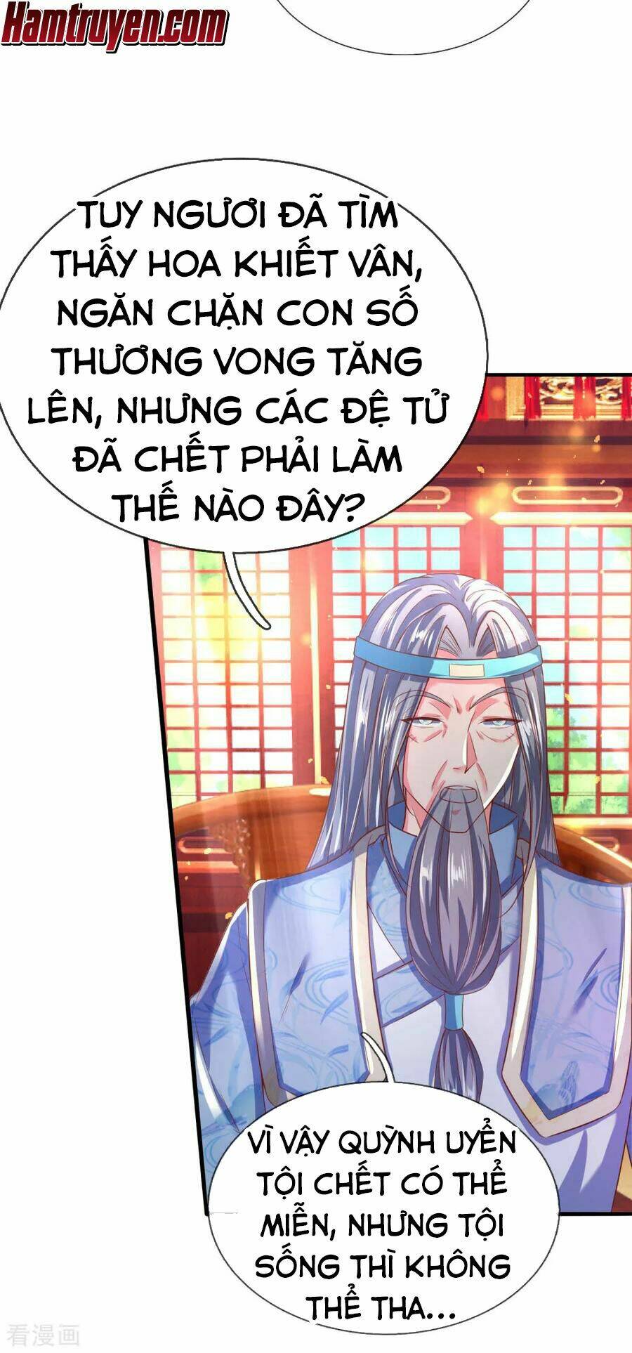 Chương 231 - Trang 23