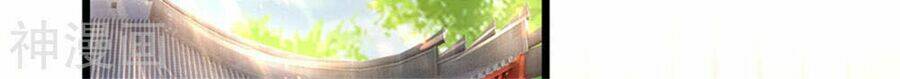 Chương 323 - Trang 10