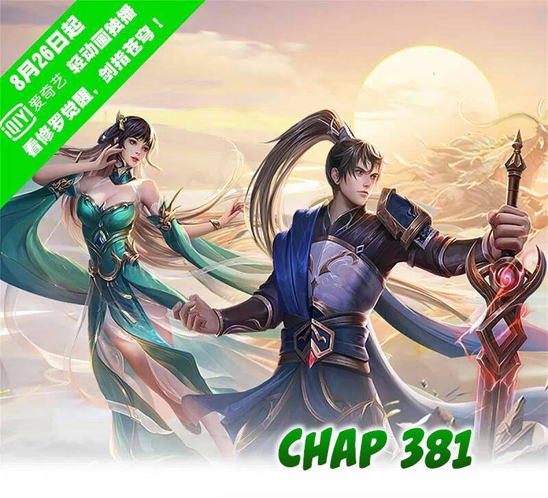 Chương 381 - Trang 1