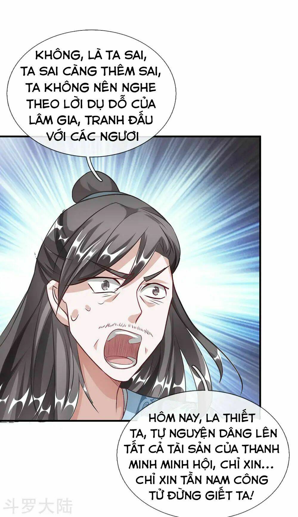 Chương 50 - Trang 4