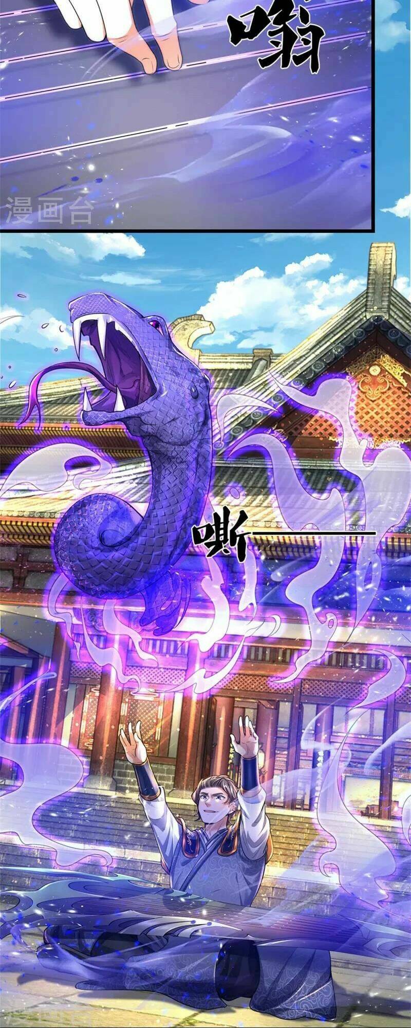 Chương 507 - Trang 16