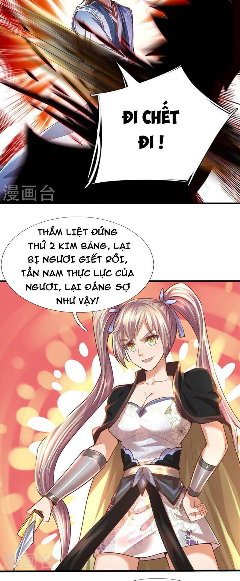 Chương 509 - Trang 13