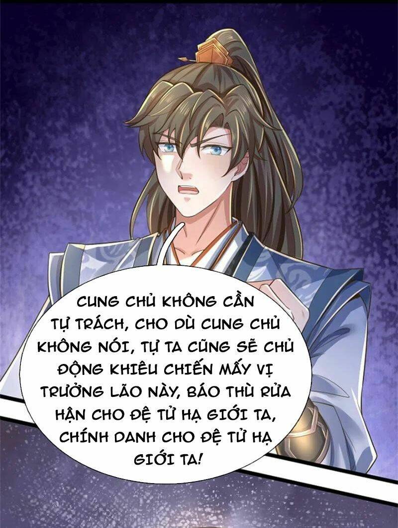 Chương 521 - Trang 1