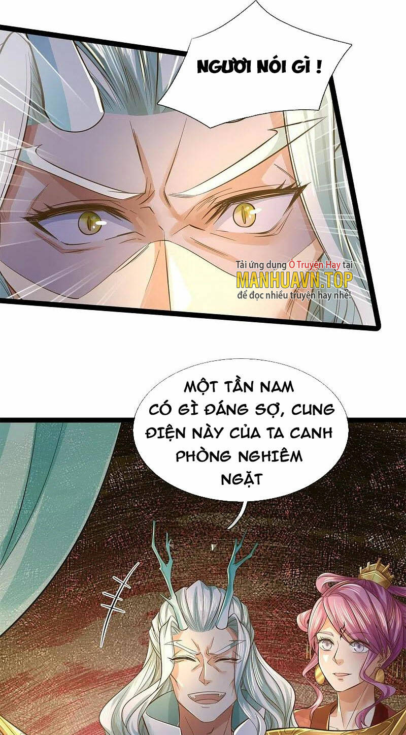 Chương 609 - Trang 1