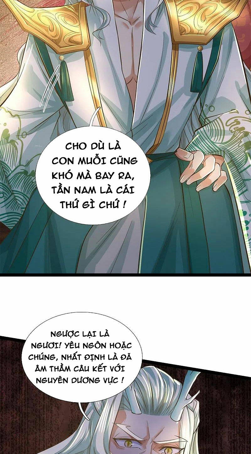 Chương 609 - Trang 2