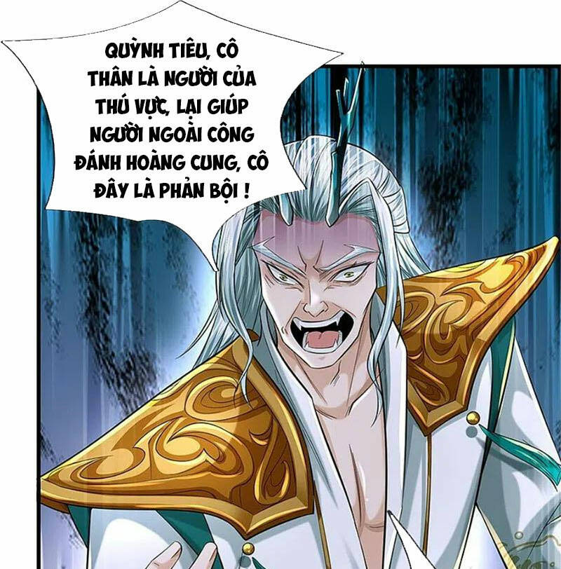 Chương 610 - Trang 1