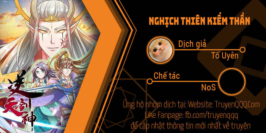 Chương 614 - Trang 1