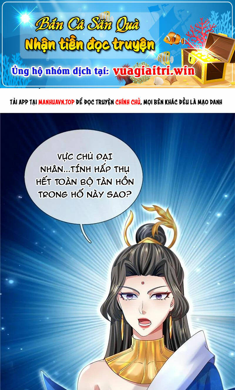 Chương 621 - Trang 1