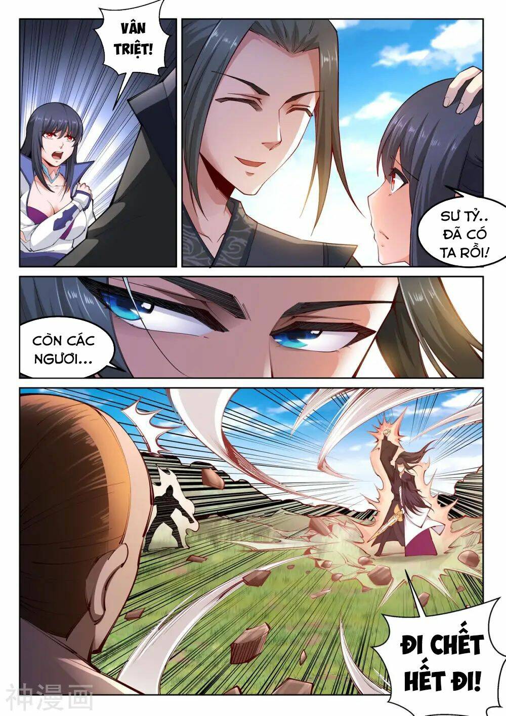 Chương 101 - Trang 2