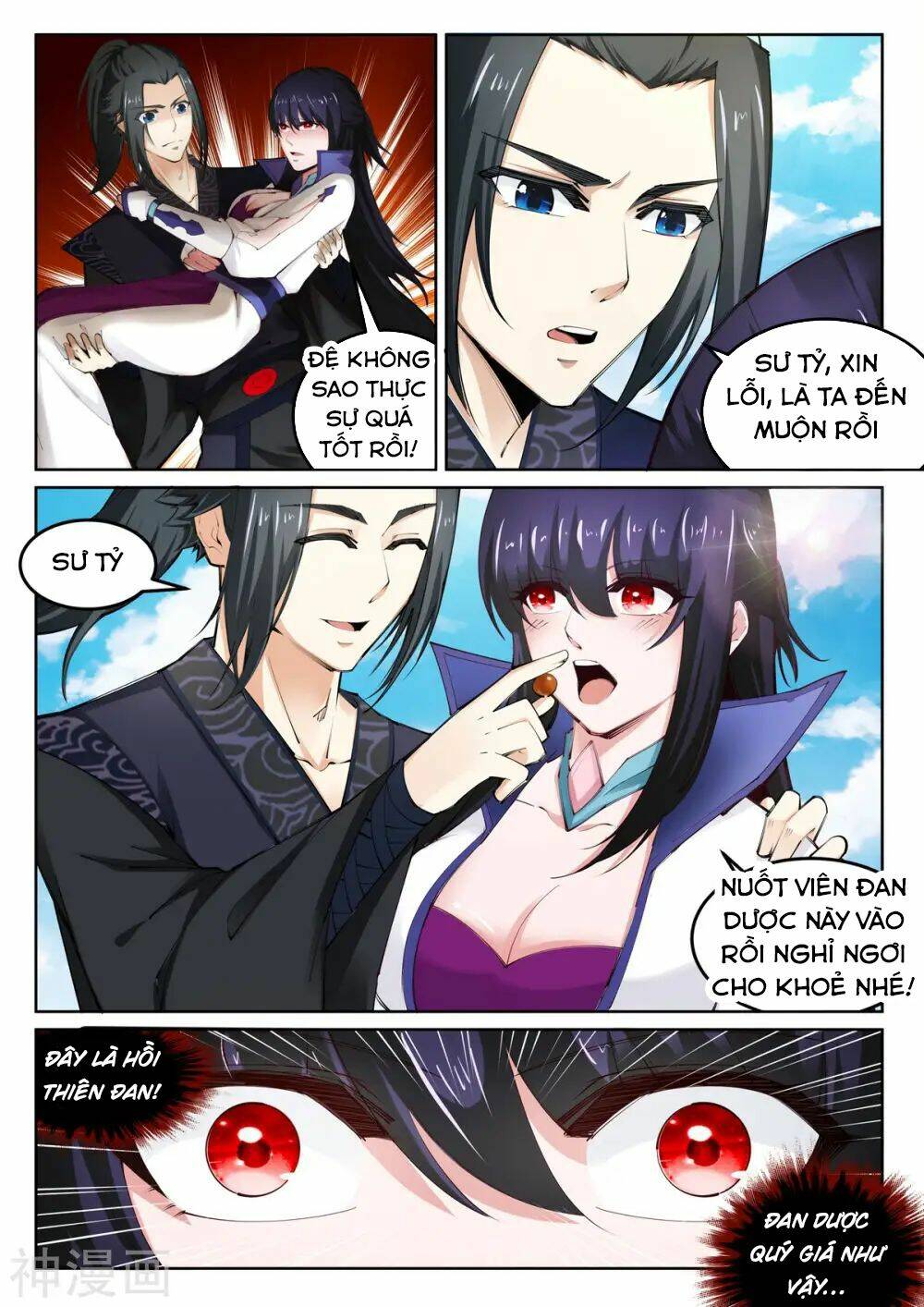 Chương 101 - Trang 5