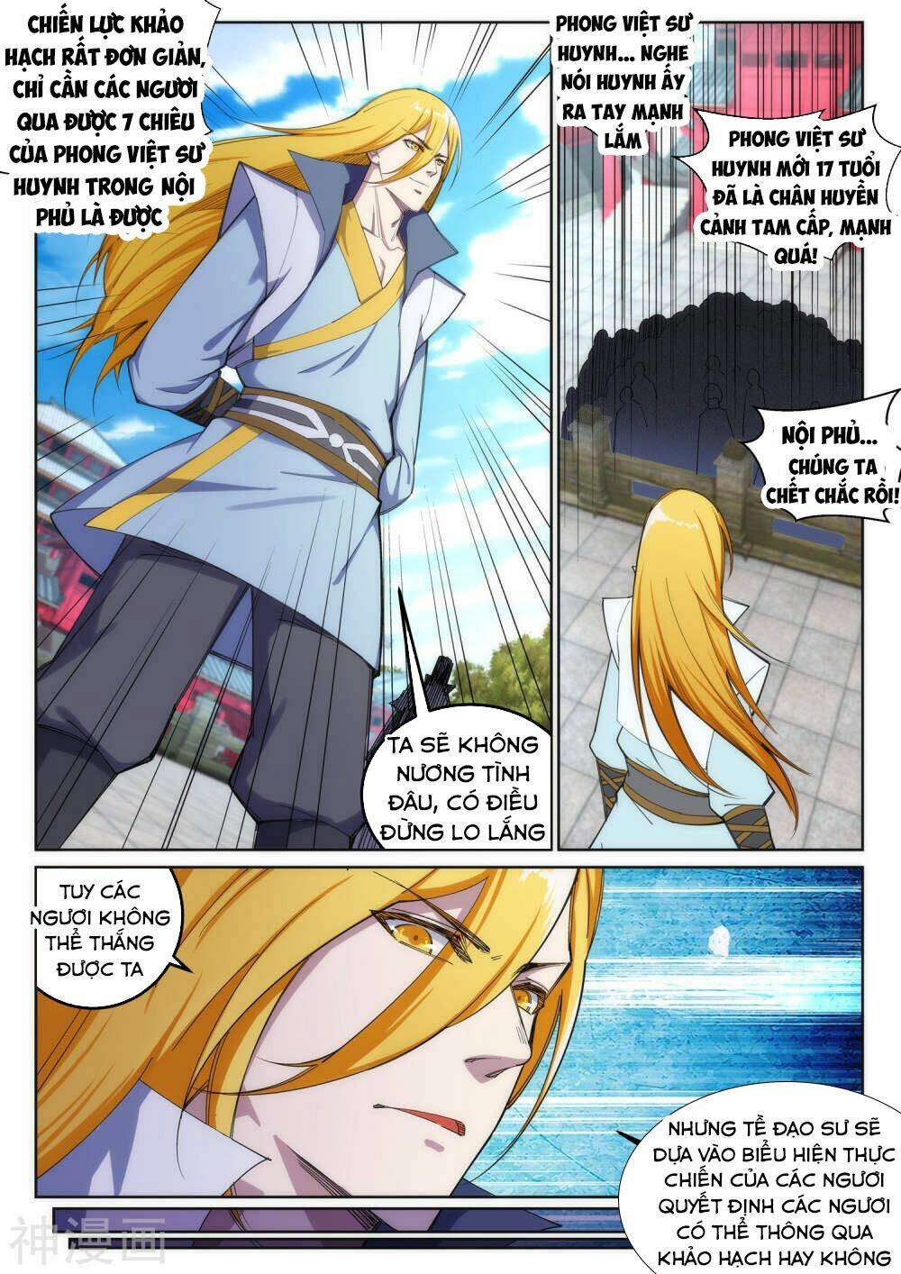 Chương 105 - Trang 3