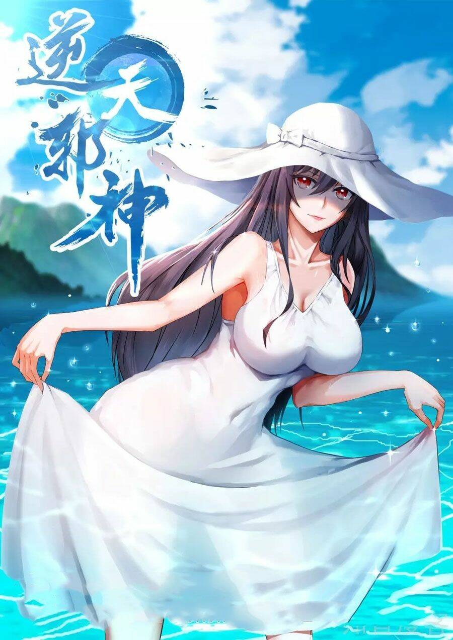 Chương 111 - Trang 1