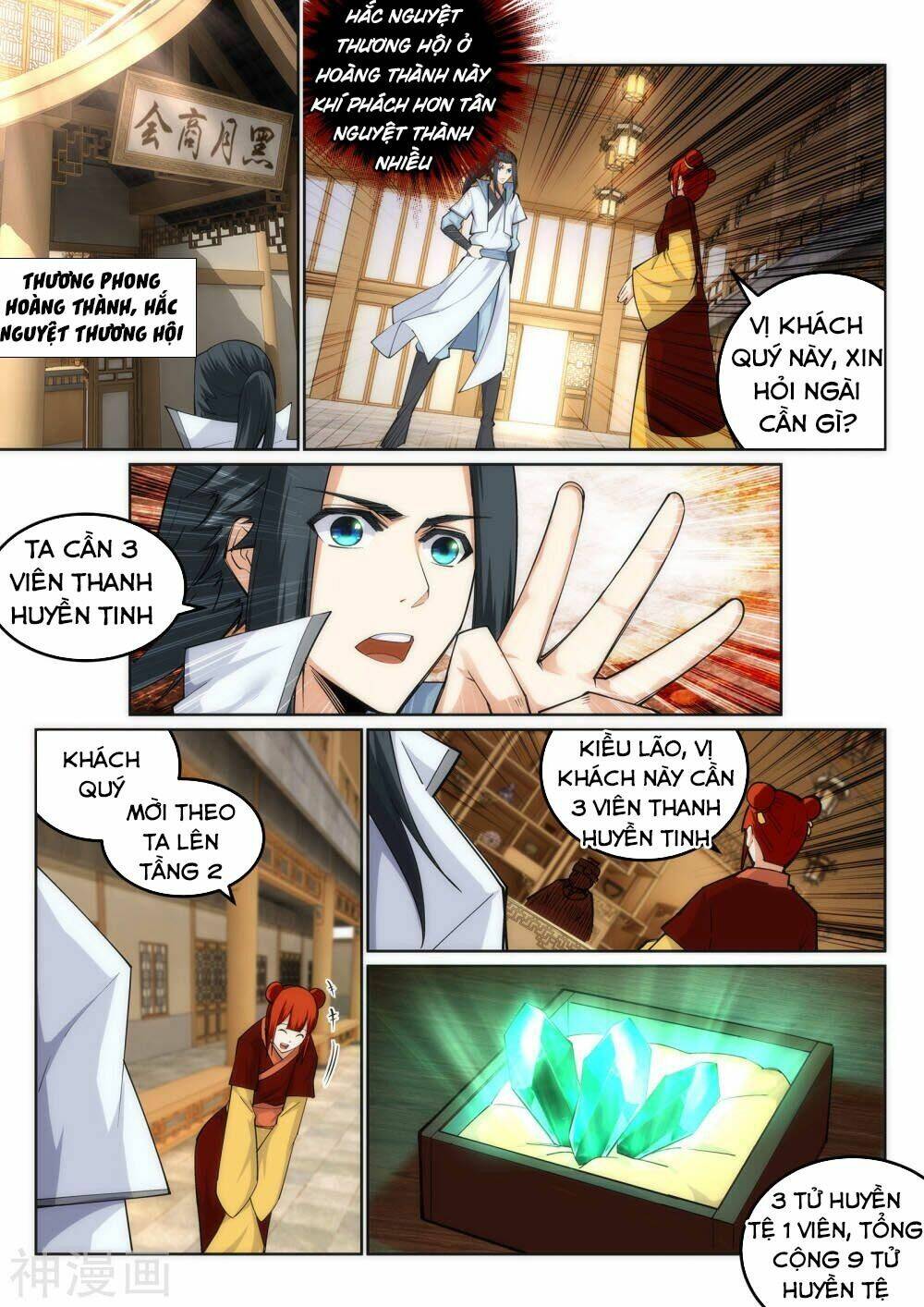Chương 112 - Trang 2