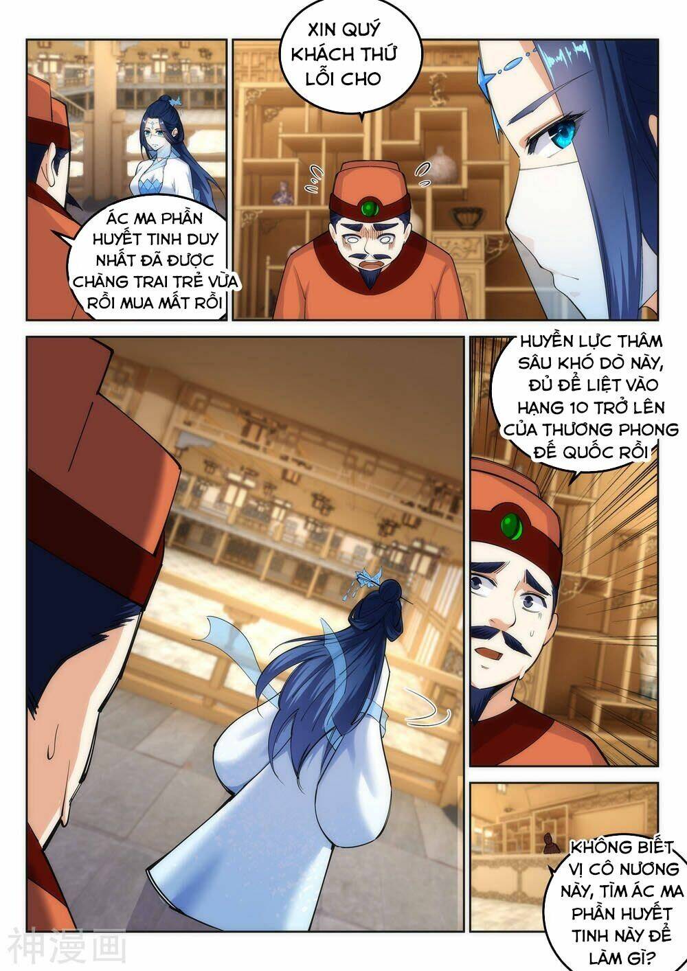 Chương 112 - Trang 7