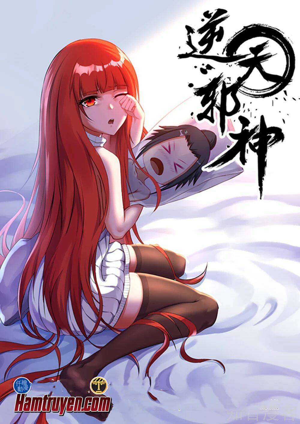 Chương 116 - Trang 2