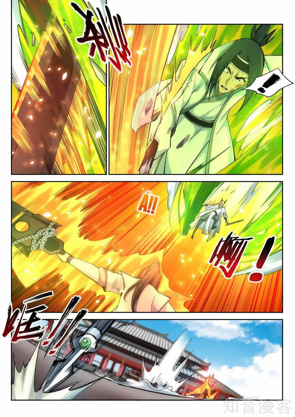 Chương 117 - Trang 4