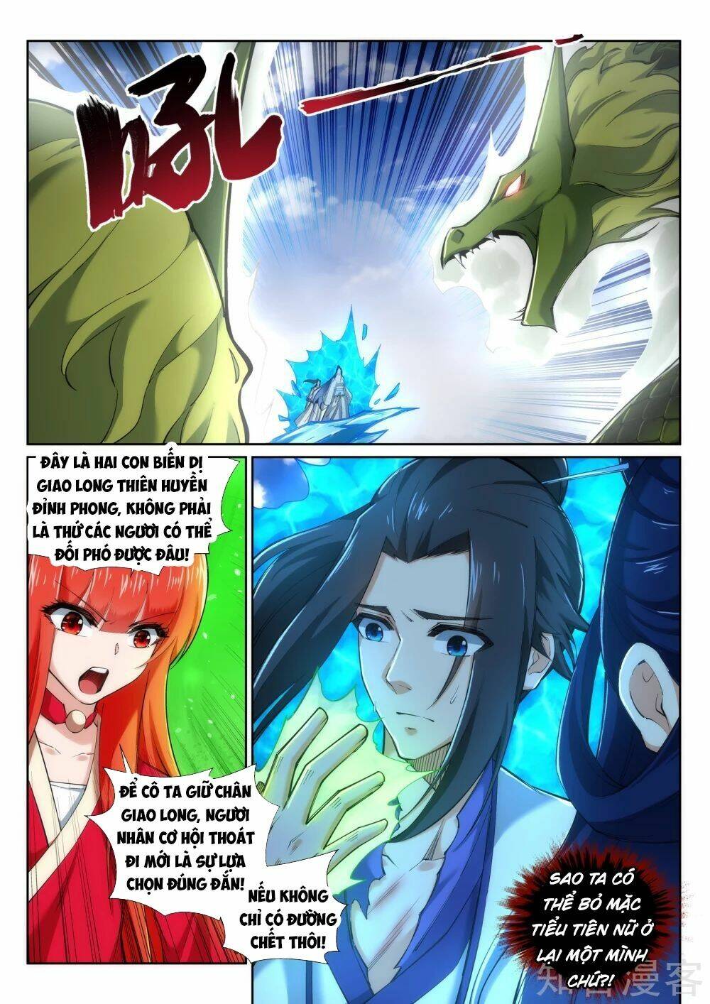 Chương 124 - Trang 6