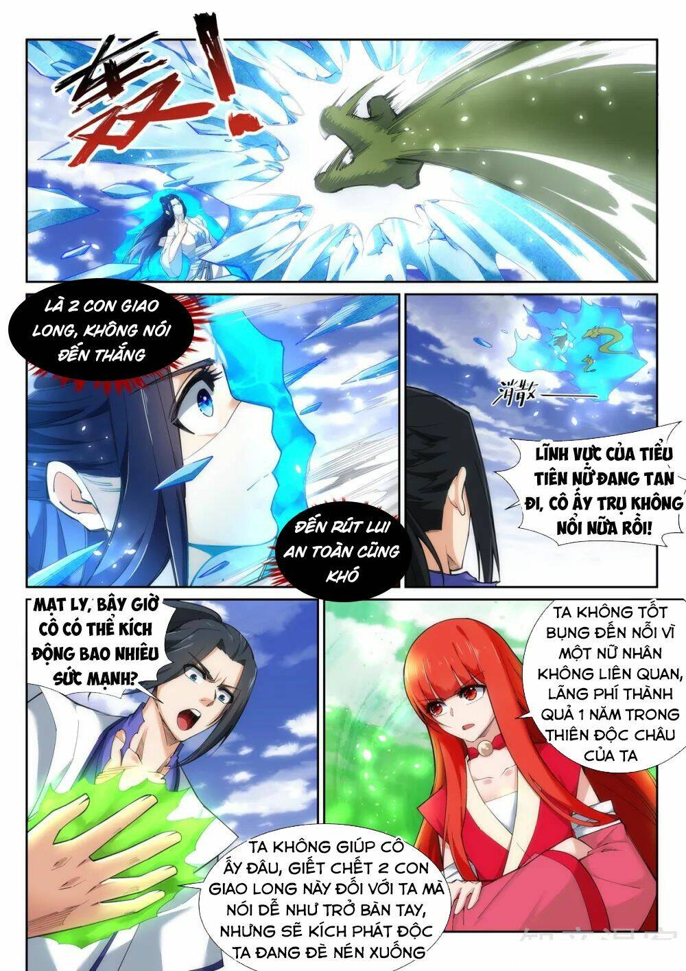 Chương 125 - Trang 5