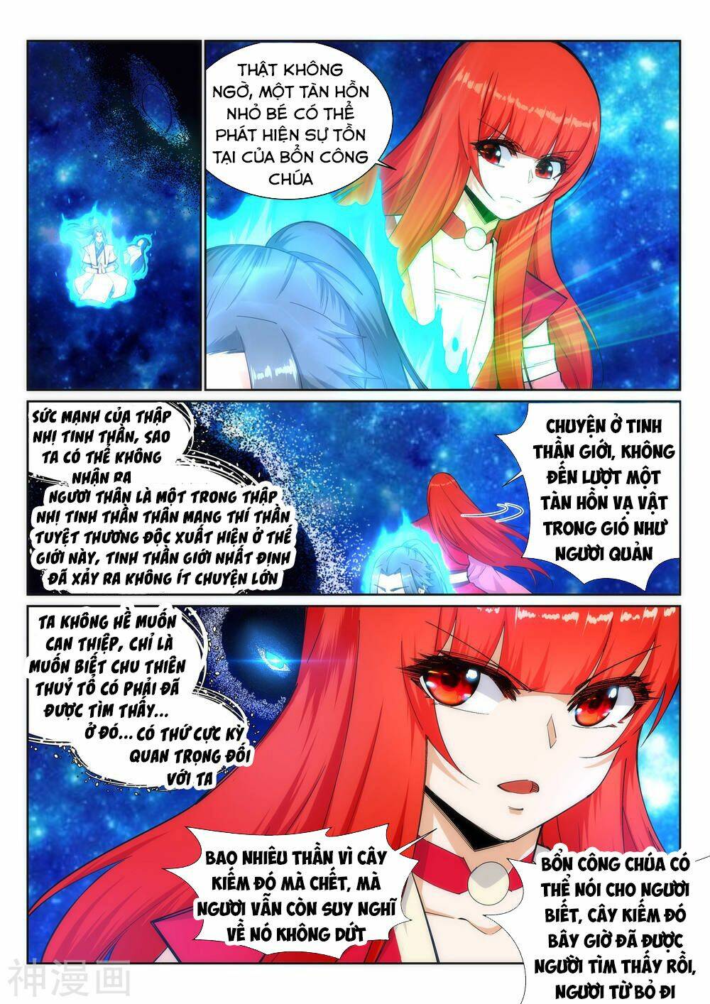 Chương 130 - Trang 6