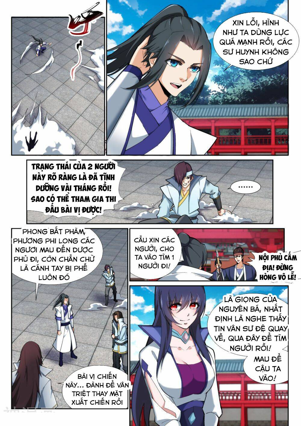 Chương 131 - Trang 5