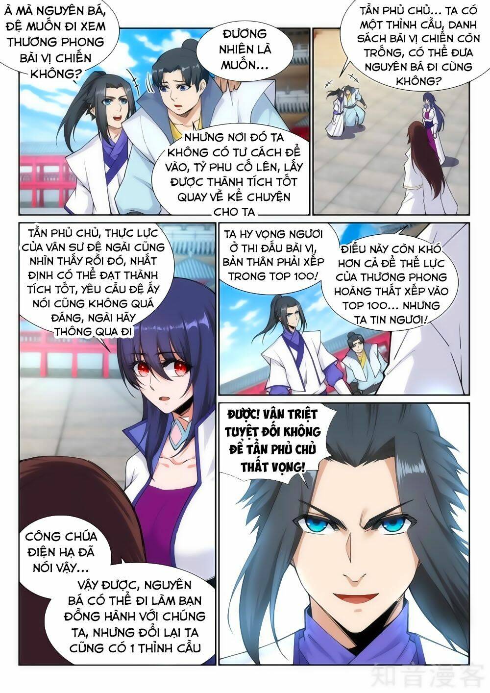 Chương 132 - Trang 7