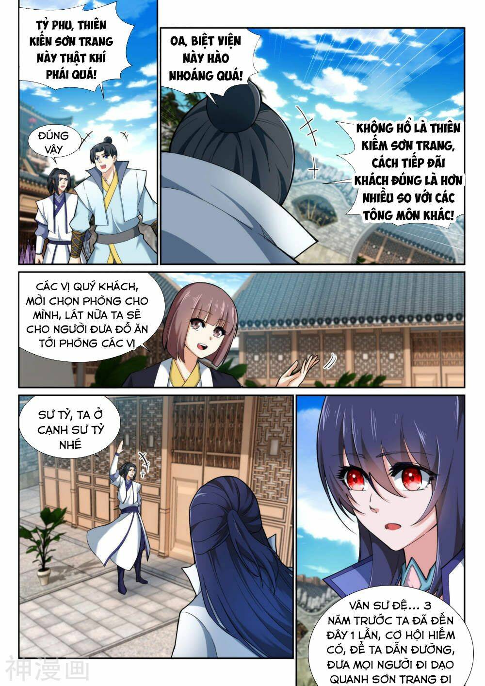 Chương 133 - Trang 4