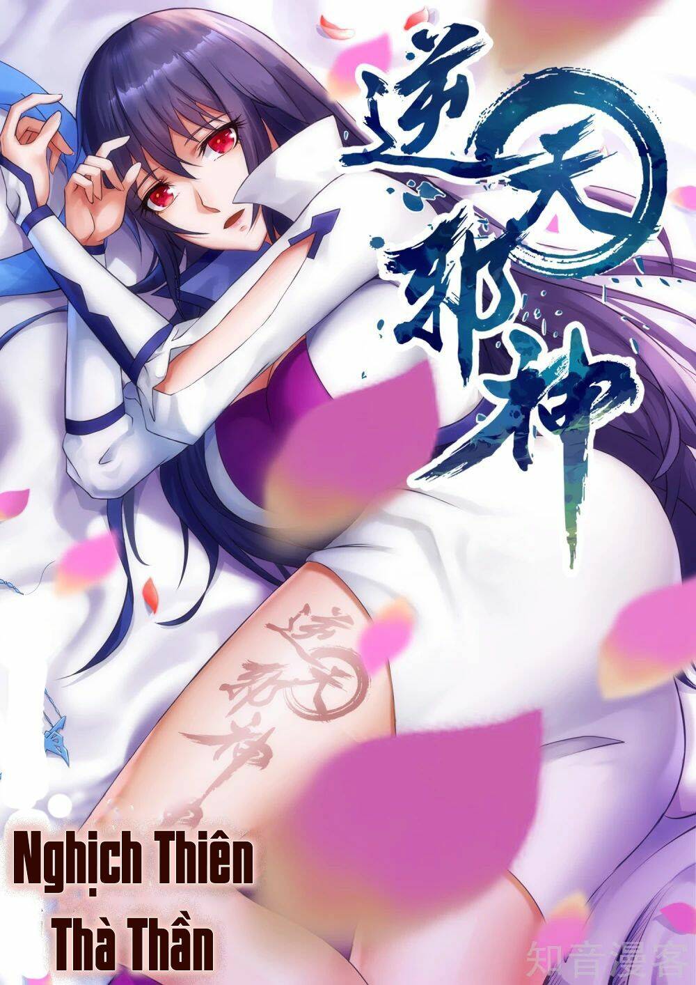 Chương 136 - Trang 1