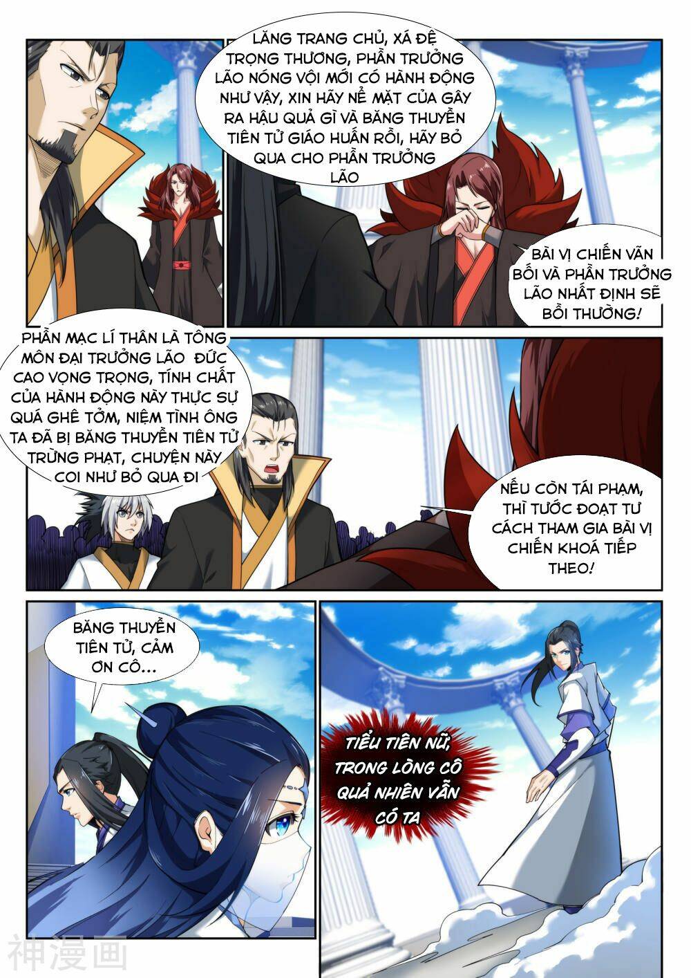 Chương 140 - Trang 9