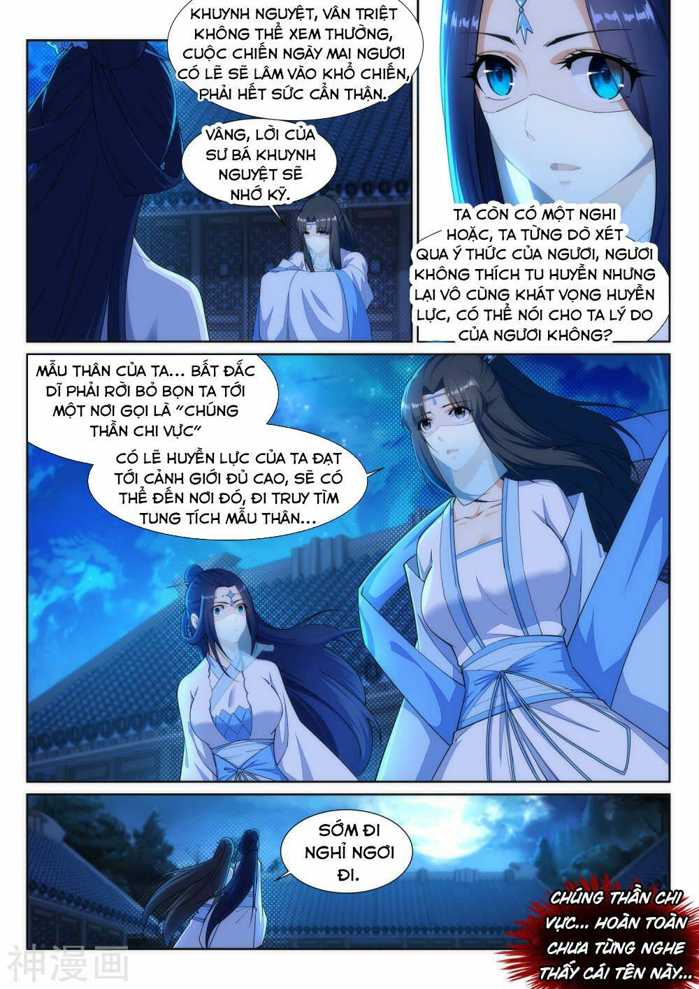 Chương 147 - Trang 2