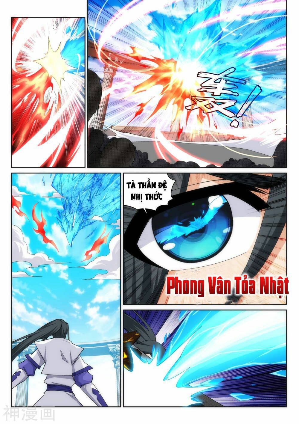 Chương 148 - Trang 4
