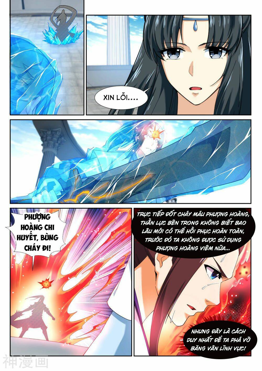 Chương 148 - Trang 8