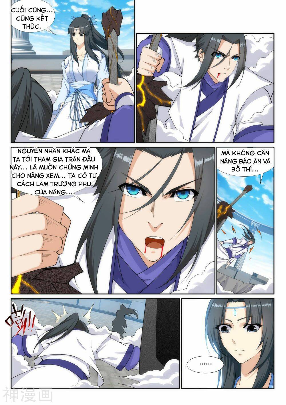 Chương 149 - Trang 6