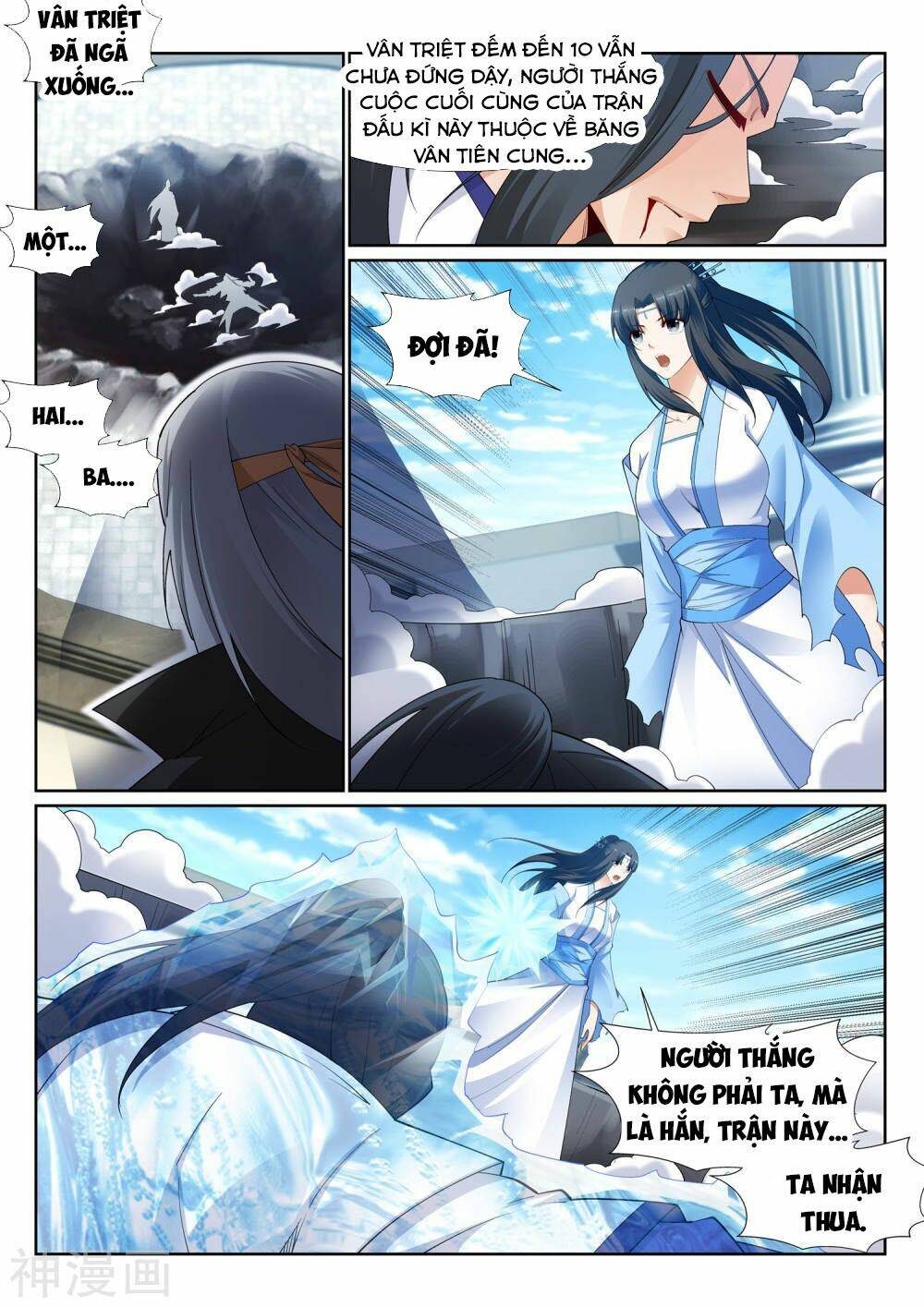 Chương 149 - Trang 7