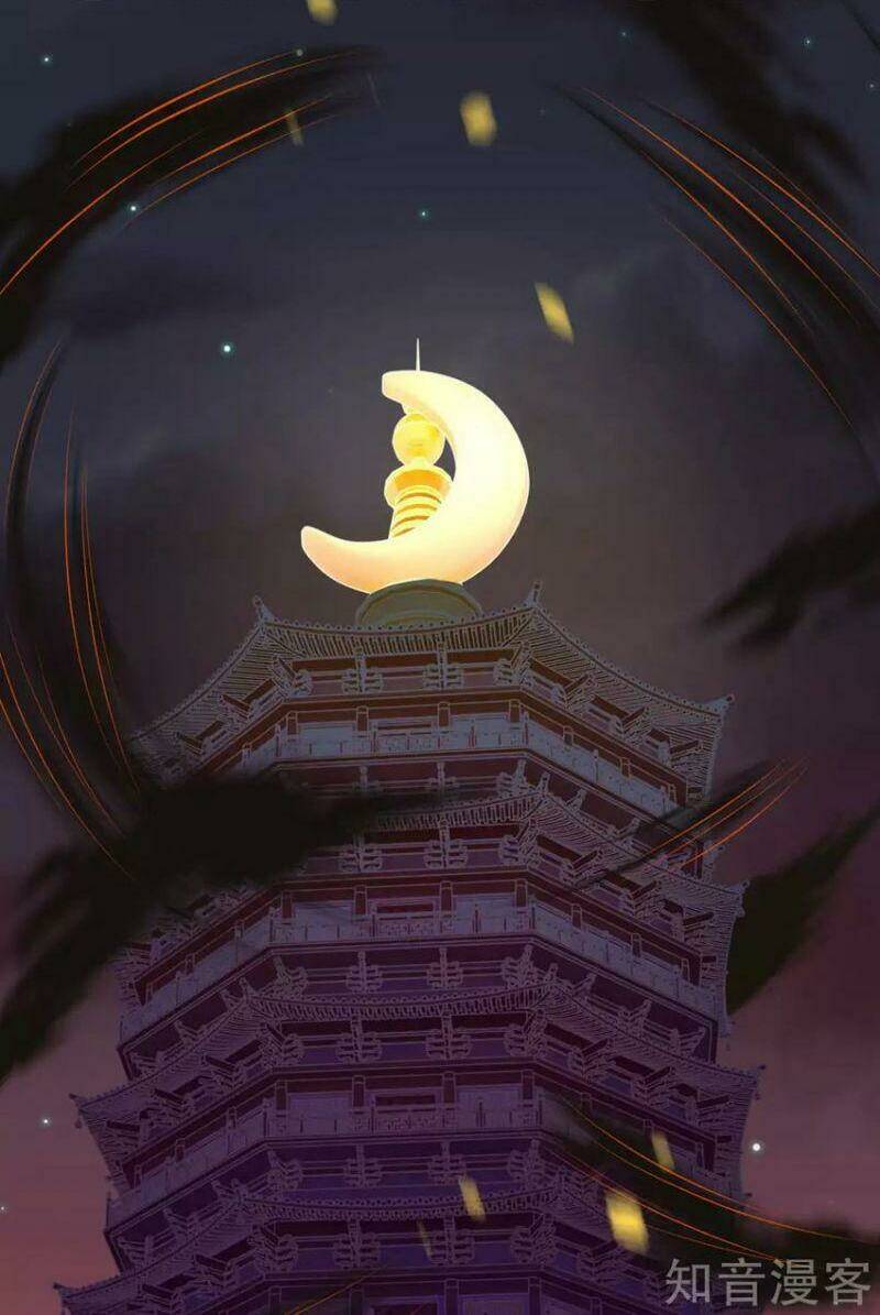 Chương 216 - Trang 3