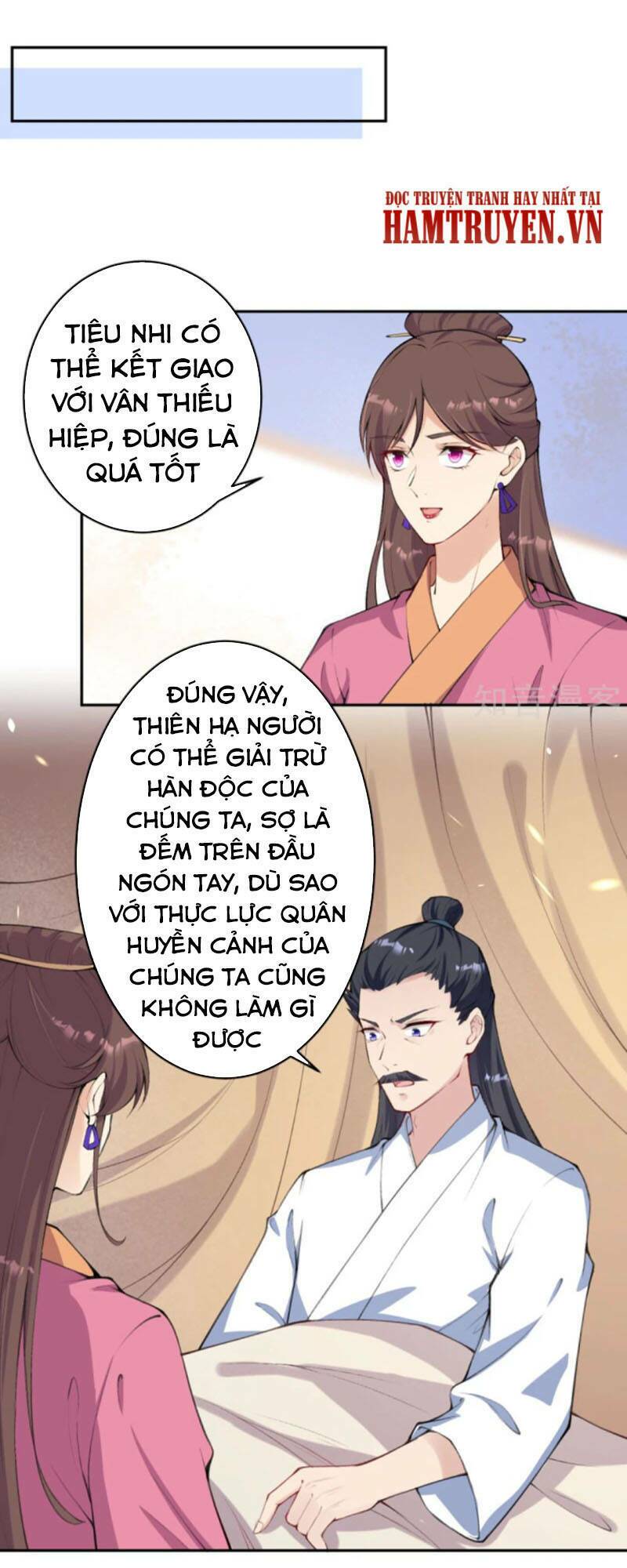 Chương 331 - Trang 17